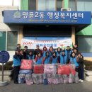 (재)우체국시설관리단