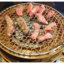 운동장화로구이 이미지