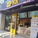 카페봄봄구서점