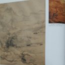 연담마을 | 1.산수도(山水圖)