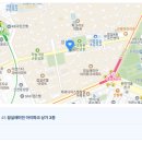 잠실삼성365의원 네이버블로그