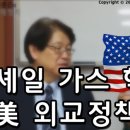 세일가스 이미지