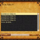 방*길