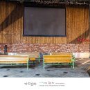 밀려오레