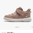 프로스펙스 스노우월드6 210사이즈 초등남아 방한화 리뷰
