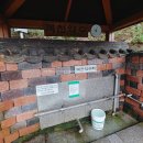 복천약수터 이미지