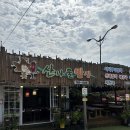 산나물밥상 | 구례 한식 맛집 산나물밥상 신선한 재료들로 만든 음식들을 맛보려면 ?!