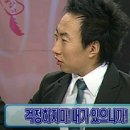 올드짐 하대점 이미지