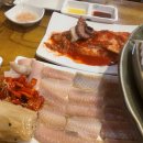 계양보쌈