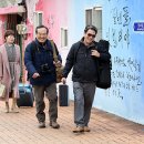 푸른노을 이미지