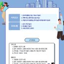 메이드 호텔 이미지