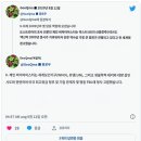 벤자민 풀포드 보고서: US 코퍼레이션은 파산했어요, 우리가 지금 보고 있는 것은 B사입니다. 이미지