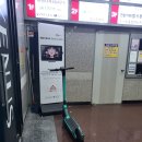 A1당구장 이미지