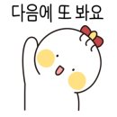 흥도로 454번길 이미지