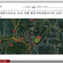 드림 빌리지 이미지