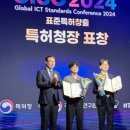 글로벌 소프트 이미지