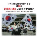 대전의원 이미지