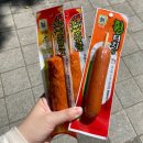 신평동1054 | [경주] 자매들의 뚜벅이..? 경주 여행 2일차. (불국사, 석굴암, 보문호, 경주월드)