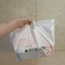 오늘은 김밥 | [부산 화명 맛집] 강다짐삼각김밥 신메뉴 포장 후기