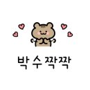 진성기사식당 이미지