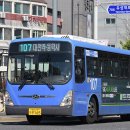 현대온천가스 이미지