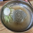 한가면옥
