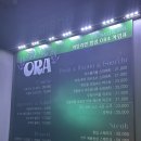 이탈리안포트 | [부산 남천동 맛집] 한우안심스테이크 제대로인 오라 ORA 이탈리안 레스토랑 주차 솔직후기