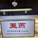 이마고 이미지