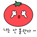 미가헤어 네이버블로그