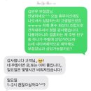 대구 혼수가전 삼성스토어 대백프라자 직영점 방문후기 견적부터 제품비교 내돈내산