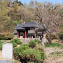 송천서원松泉書院 이미지