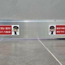 체육관 화장실 이미지
