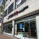 탑월드안경원 이미지