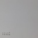 이차방정식 문제 입니다 이미지