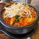 성남남한산성시장 | 성남 남한산성 은행시장 봉짜장 은행점 거지맵 가성비 맛집 뚝배기짬뽕 탕수육 짜장면 1인세트 내돈내산