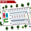 초이휴캠핑장 이미지