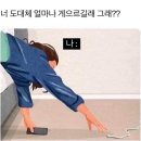 양주산성로 | [양주] 타겟28 실내양궁장 체험 후기 / 이색 데이트, 실내 놀거리 추천 - 양주, 의정부