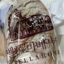 벨라로마베이커리 | 100% 통밀빵 통밀 백프로, 울산 남구 삼산 벨라로마 베이커리 풍부한 식이섬유, 당뇨병 예방