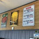 날마다 오리 이미지