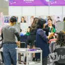 뷰티메디 이미지