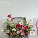 꽃자락 네이버블로그