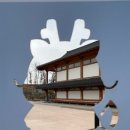 용인 처인성역사교육관 이미지