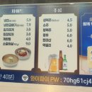 명륜진사갈비 마포성산점 이미지