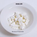 페피 밀(PEPPY MEAL) 이미지