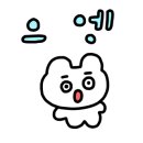 로아살롱 - 김포시 | 로아살롱