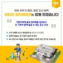 명문메디칼프라자 이미지