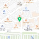 세븐일레븐울산신성남점 이미지