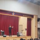 관남초등학교 이미지