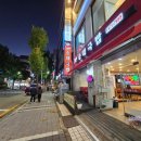 뽕순이네 순대 국밥 네이버블로그