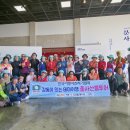 등대모텔 이미지